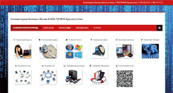 Desktop Screenshot of msk-pc.com